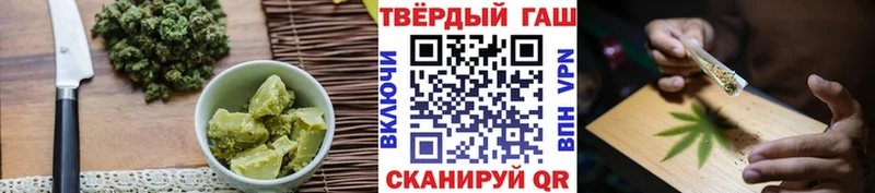 Canna-Cookies конопля  это официальный сайт  Нарьян-Мар 
