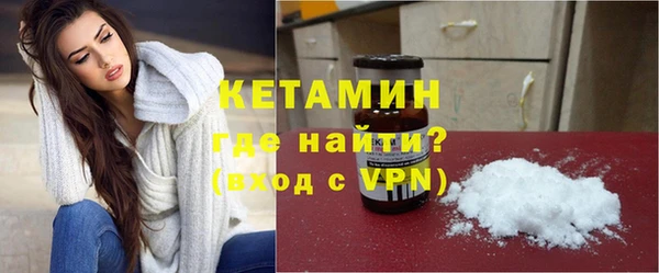 амф Протвино