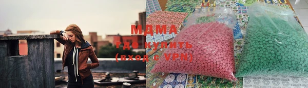 гидропоника Магадан