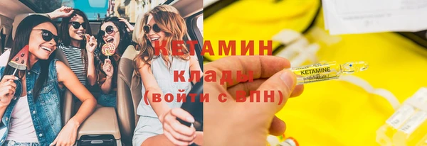 наркотики Майский