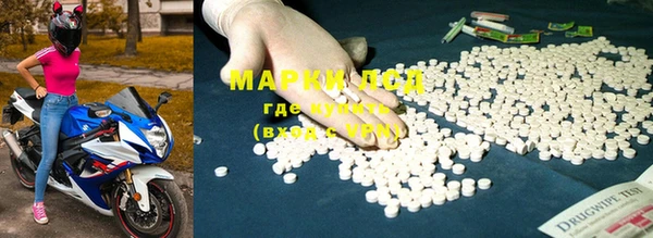 гидропоника Магадан