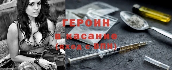 гидропоника Магадан