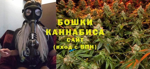 а пвп мука Пролетарск