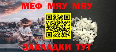 шишки Нягань