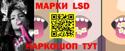 метадон Обь