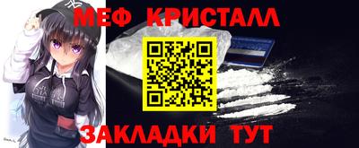 шишки Нягань