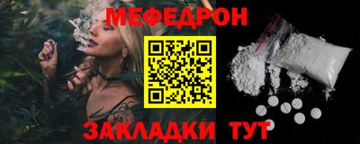 MDMA Premium VHQ Обнинск