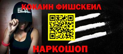 шишки Нягань