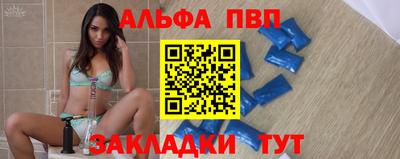 MDMA Premium VHQ Обнинск