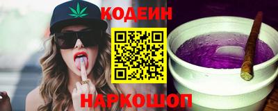 шишки Нягань