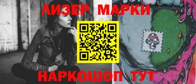 шишки Нягань