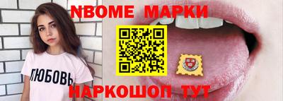 MDMA Premium VHQ Обнинск