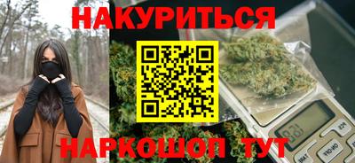 шишки Нягань