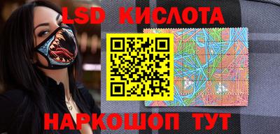 шишки Нягань