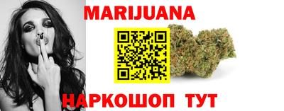 шишки Нягань
