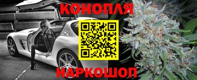 шишки Нягань