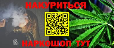 метадон Обь