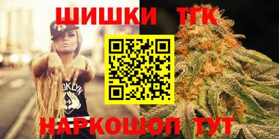MDMA Premium VHQ Обнинск