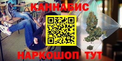 MDMA Premium VHQ Обнинск