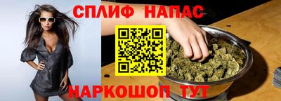 MDMA Premium VHQ Обнинск