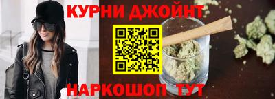 MDMA Premium VHQ Обнинск