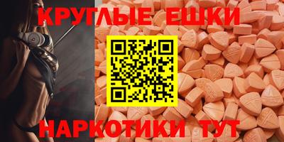 метадон Обь
