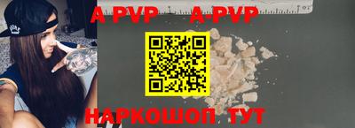 MDMA Premium VHQ Обнинск