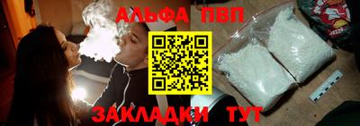 шишки Нягань
