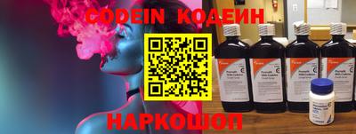 MDMA Premium VHQ Обнинск