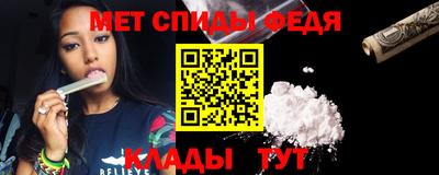шишки Нягань