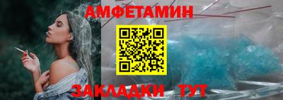 метадон Обь