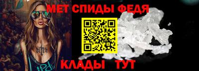 шишки Нягань