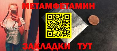 MDMA Premium VHQ Обнинск