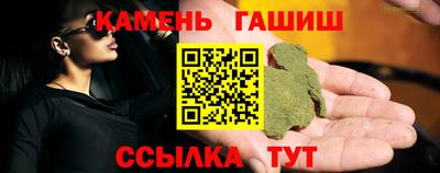метадон Обь