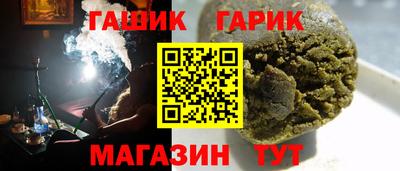 метадон Обь
