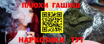 MDMA Premium VHQ Обнинск
