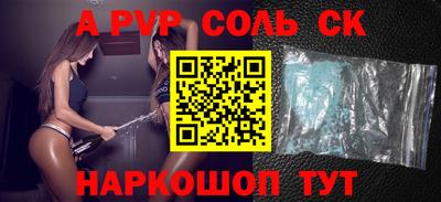 MDMA Premium VHQ Обнинск