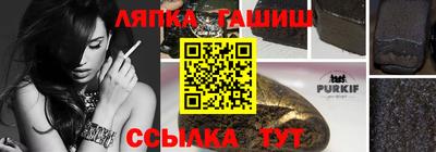 MDMA Premium VHQ Обнинск