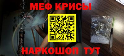 метадон Обь
